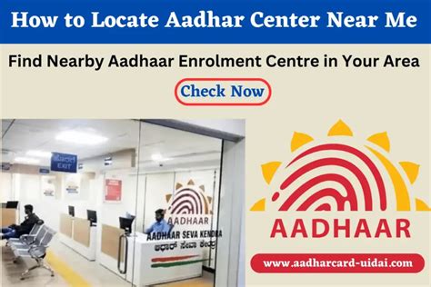 aadhar card service near me